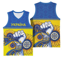 Ukraine Sunflowers Hand Basketball Jersey with Ukrainian Folk Pattern - Wonder Print Shop