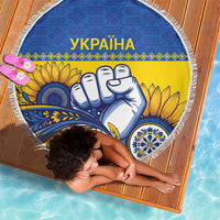 Ukraine Sunflowers Hand Beach Blanket with Ukrainian Folk Pattern - Wonder Print Shop