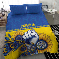 Ukraine Sunflowers Hand Bedding Set with Ukrainian Folk Pattern - Wonder Print Shop
