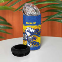Ukraine Sunflowers Hand 4 in 1 Can Cooler Tumbler with Ukrainian Folk Pattern - Wonder Print Shop