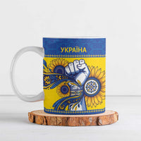Ukraine Sunflowers Hand Ceramic Mug with Ukrainian Folk Pattern - Wonder Print Shop