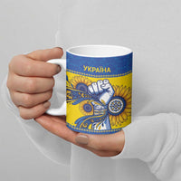 Ukraine Sunflowers Hand Ceramic Mug with Ukrainian Folk Pattern - Wonder Print Shop