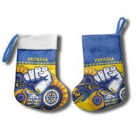 Ukraine Sunflowers Hand Christmas Stocking with Ukrainian Folk Pattern - Wonder Print Shop