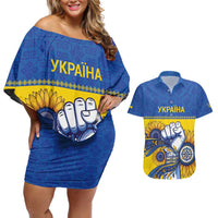 Ukraine Sunflowers Hand Couples Matching Off Shoulder Short Dress and Hawaiian Shirt with Ukrainian Folk Pattern - Wonder Print Shop