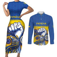 Ukraine Sunflowers Hand Couples Matching Short Sleeve Bodycon Dress and Long Sleeve Button Shirt with Ukrainian Folk Pattern - Wonder Print Shop