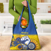 Ukraine Sunflowers Hand Grocery Bag with Ukrainian Folk Pattern - Wonder Print Shop