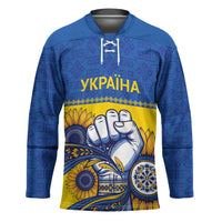 Ukraine Sunflowers Hand Hockey Jersey with Ukrainian Folk Pattern - Wonder Print Shop