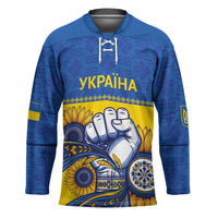 Ukraine Sunflowers Hand Hockey Jersey with Ukrainian Folk Pattern - Wonder Print Shop
