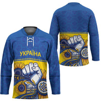 Ukraine Sunflowers Hand Hockey Jersey with Ukrainian Folk Pattern - Wonder Print Shop