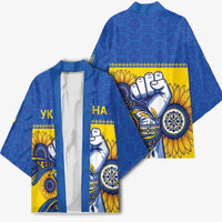 Ukraine Sunflowers Hand Kimono with Ukrainian Folk Pattern - Wonder Print Shop