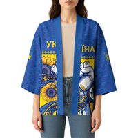 Ukraine Sunflowers Hand Kimono with Ukrainian Folk Pattern - Wonder Print Shop