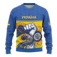 Ukraine Sunflowers Hand Ugly Christmas Sweater with Ukrainian Folk Pattern - Wonder Print Shop