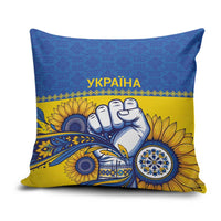 Ukraine Sunflowers Hand Pillow Cover with Ukrainian Folk Pattern - Wonder Print Shop