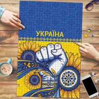 Ukraine Sunflowers Hand Puzzle with Ukrainian Folk Pattern - Wonder Print Shop