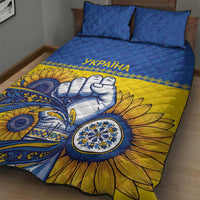 Ukraine Sunflowers Hand Quilt Bed Set with Ukrainian Folk Pattern - Wonder Print Shop