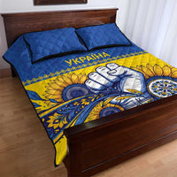 Ukraine Sunflowers Hand Quilt Bed Set with Ukrainian Folk Pattern - Wonder Print Shop