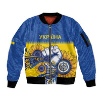 Ukraine Sunflowers Hand Sleeve Zip Bomber Jacket with Ukrainian Folk Pattern - Wonder Print Shop