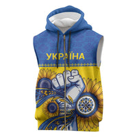 Ukraine Sunflowers Hand Sleeveless Zip Hoodie with Ukrainian Folk Pattern - Wonder Print Shop