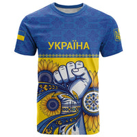 Ukraine Sunflowers Hand T Shirt with Ukrainian Folk Pattern - Wonder Print Shop