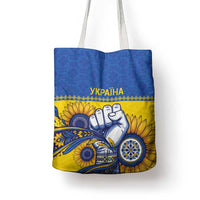 Ukraine Sunflowers Hand Tote Bag with Ukrainian Folk Pattern - Wonder Print Shop