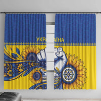 Ukraine Sunflowers Hand Window Curtain with Ukrainian Folk Pattern - Wonder Print Shop