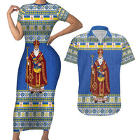 Ukraine Christmas Couples Matching Short Sleeve Bodycon Dress and Hawaiian Shirt Saint Nicholas Vyshyvanka Style - Wonder Print Shop