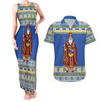 Ukraine Christmas Couples Matching Tank Maxi Dress and Hawaiian Shirt Saint Nicholas Vyshyvanka Style - Wonder Print Shop