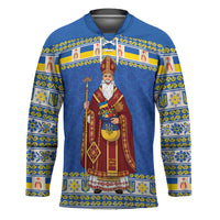 Ukraine Christmas Hockey Jersey Saint Nicholas Vyshyvanka Style - Wonder Print Shop