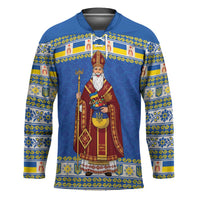 Ukraine Christmas Hockey Jersey Saint Nicholas Vyshyvanka Style - Wonder Print Shop