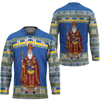Ukraine Christmas Hockey Jersey Saint Nicholas Vyshyvanka Style - Wonder Print Shop
