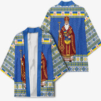 Ukraine Christmas Kimono Saint Nicholas Vyshyvanka Style - Wonder Print Shop