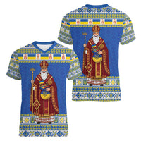 Ukraine Christmas Women V-Neck T-Shirt Saint Nicholas Vyshyvanka Style - Wonder Print Shop