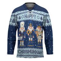 Chrismukkah Nutcracker Hockey Jersey Funny Hanukkah Xmas Style - Wonder Print Shop