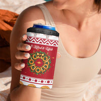 Malta Christmas 4 in 1 Can Cooler Tumbler Maltese Honey Rings - Wonder Print Shop