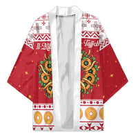Malta Christmas Kimono Maltese Honey Rings - Wonder Print Shop