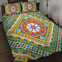 Sicily Italy Carretto Siciliano Quilt Bed Set Green Sicilian Cart Wheel Pattern