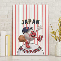 Japan Baseball Canvas Wall Art Japanese Flag Mascot Design
