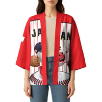 Japan Baseball Custom Kimono Japanese Flag Mascot Design