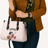 Japan Baseball Leather Bag Japanese Flag Mascot Design