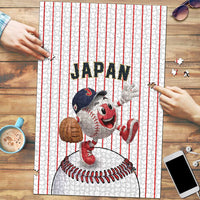 Japan Baseball Puzzle Japanese Flag Mascot Design