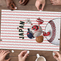 Japan Baseball Puzzle Japanese Flag Mascot Design