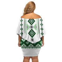 Ukraine Vyshyvanka Inspired Off Shoulder Short Dress Ukrainian Traditional Folk Pattern