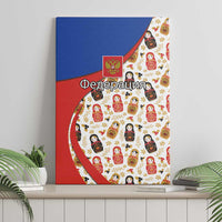 Russian Doll Canvas Wall Art Flag Color Style No1 - Wonder Print Shop