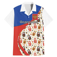 Russian Doll Family Matching Mermaid Dress and Hawaiian Shirt Flag Color Style No1 - Wonder Print Shop