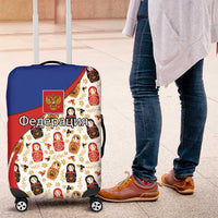 Russian Doll Luggage Cover Flag Color Style No1 - Wonder Print Shop