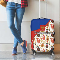 Russian Doll Luggage Cover Flag Color Style No1 - Wonder Print Shop