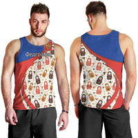 Russian Doll Men Tank Top Flag Color Style No1 - Wonder Print Shop