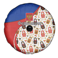 Russian Doll Spare Tire Cover Flag Color Style No1 - Wonder Print Shop