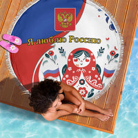 Matryoshka Doll Beach Blanket Flag Color Style No2 - Wonder Print Shop