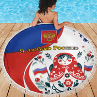Matryoshka Doll Beach Blanket Flag Color Style No2 - Wonder Print Shop